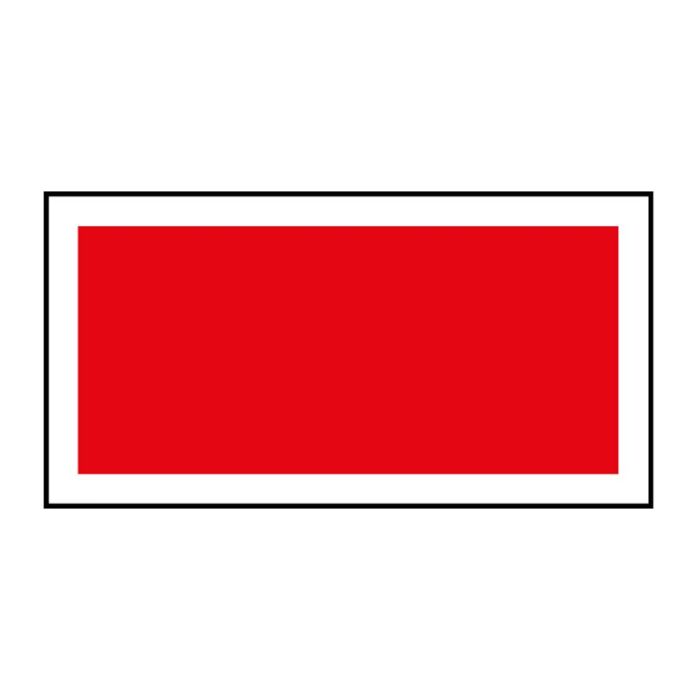 Schutzsignal Sh 2 - Schutzhalt, Aluminium, verschiedene Ausführungen