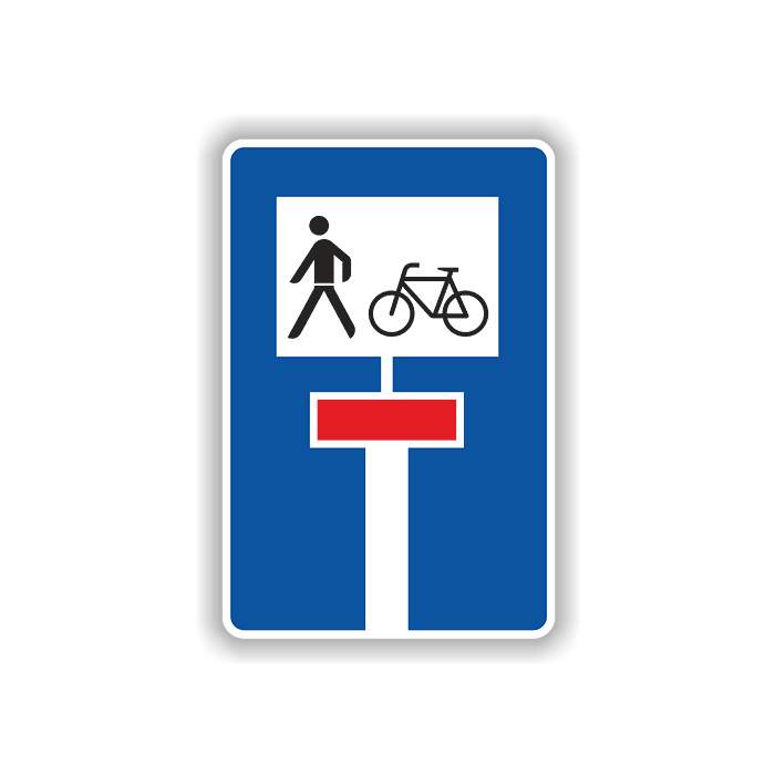 Verkehrszeichen StVO,durchlässige Sackgasse VZ 357-50, Alu 2 mm flach