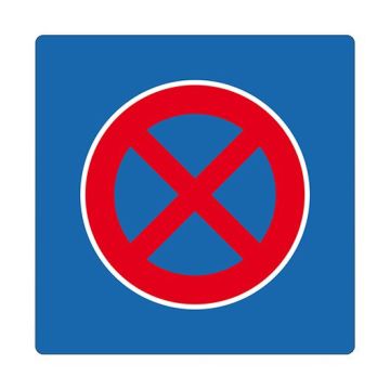 Bodenschild Outdoor, selbstklebend, Absolutes Haltverbot